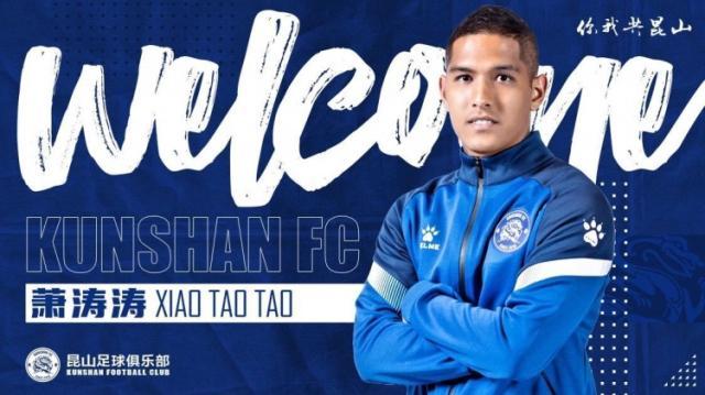 pp电子-【早报】女足打个样儿！阿森纳欧冠让2追3逆转皇马！