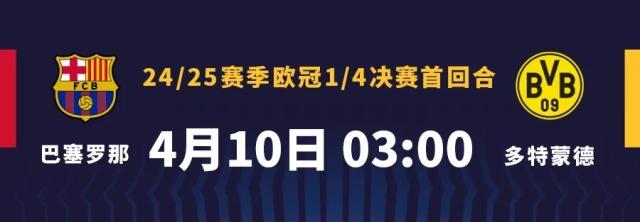 pp电子-【西甲】加维闪击，巴萨1-1贝蒂斯，领先皇马4分