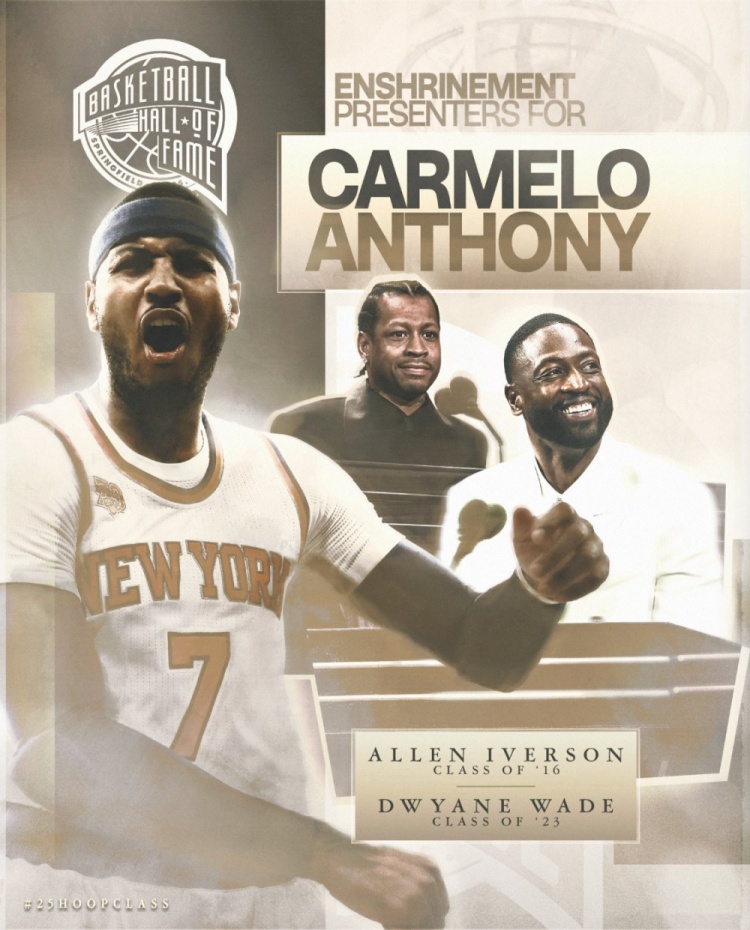 卡梅隆-安东尼选择韦德和艾弗森作为自己的名人堂引荐人