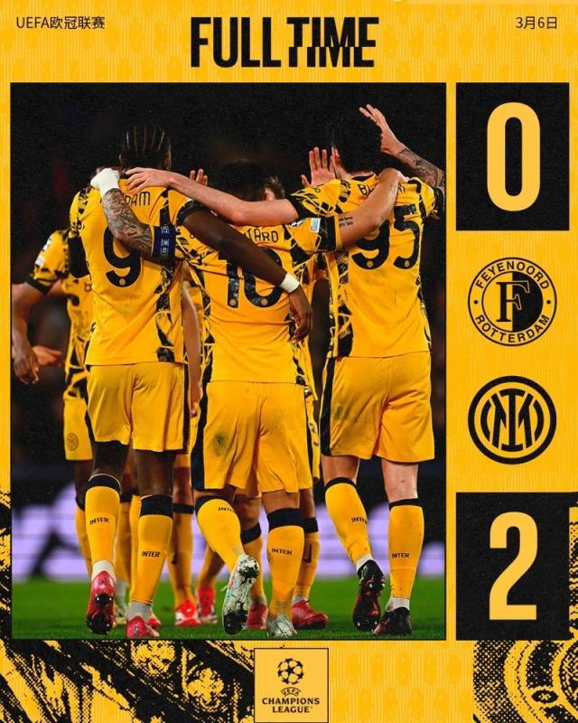 1741216576309052172.jpg 【欧冠】锋线双响炮!国际米兰客场2比0费耶诺德