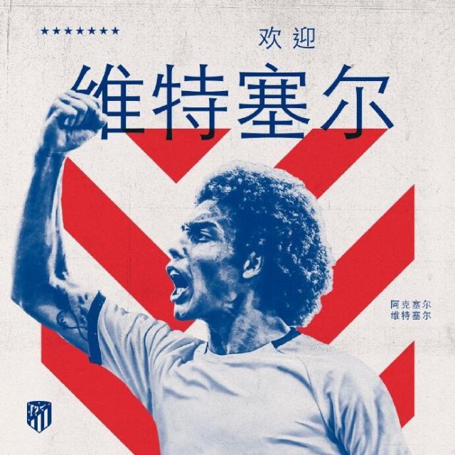 pp电子-【早报】中超打响体育活动正常化第一枪？