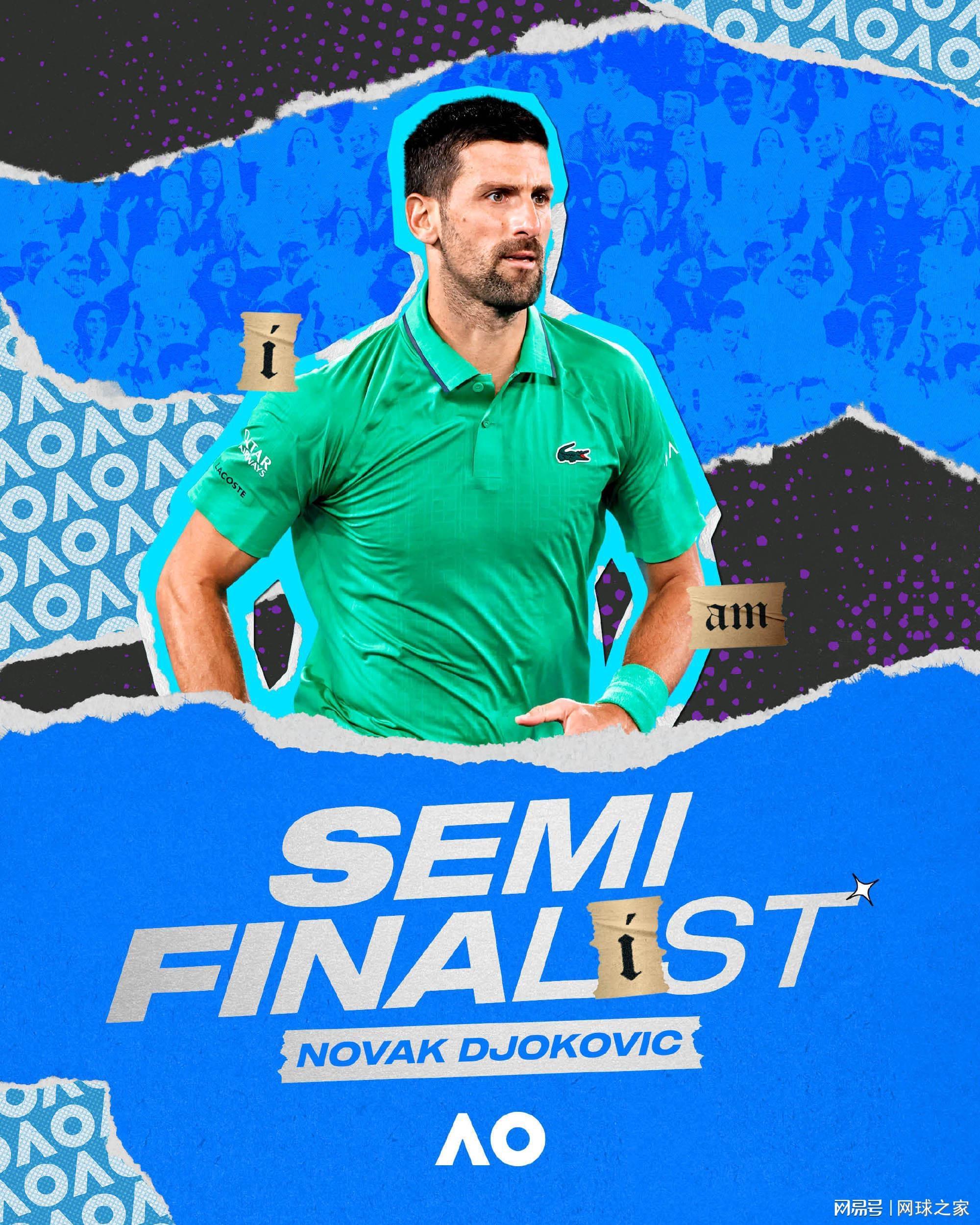 pp电子-德约科维奇：我不是追逐者，是历史的创造者