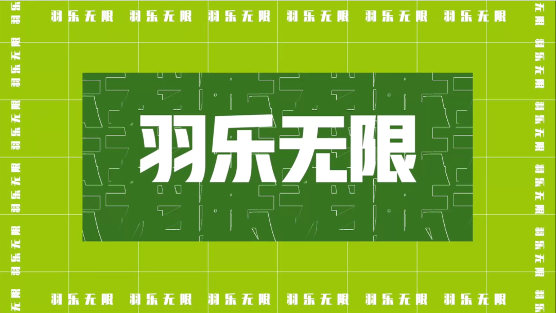 pp电子-粤BA酣战 CBA冲刺!广东体育频道下周节目单全程高能!(4月13日-4月19日)