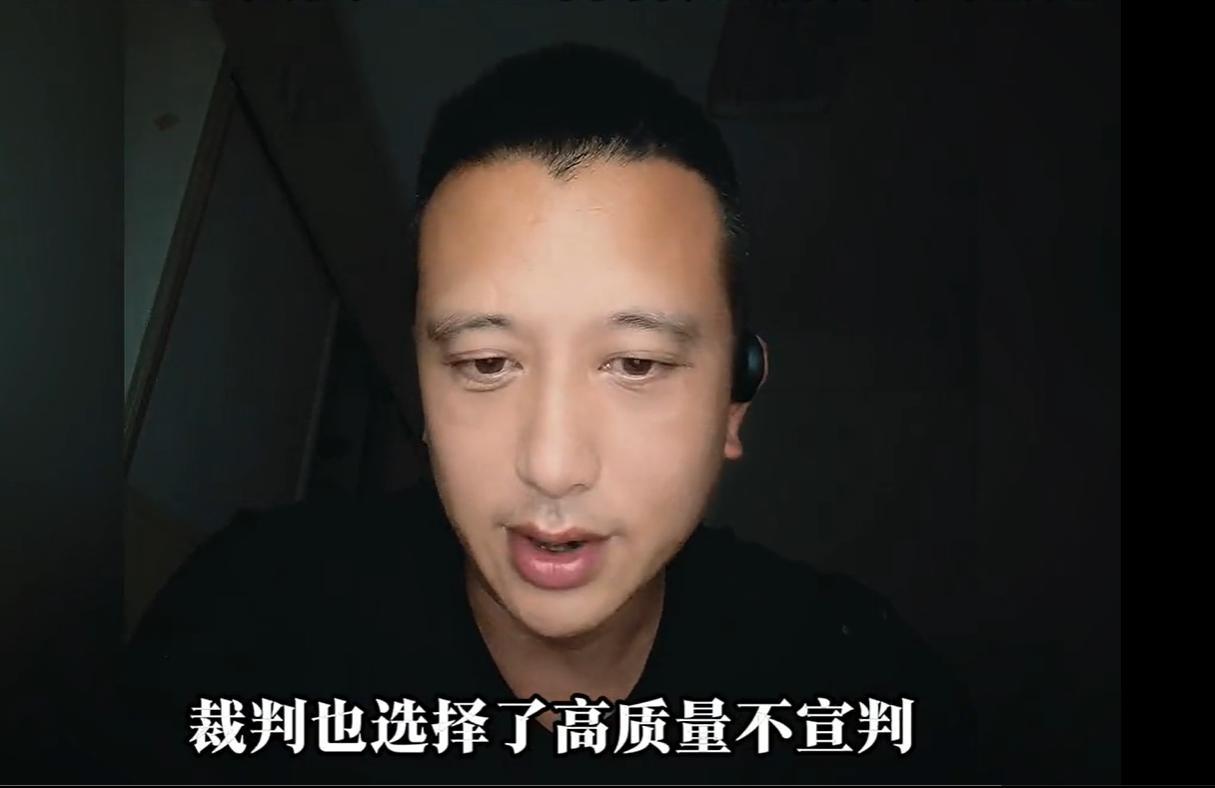 G4最大争议哨!塔克超远压哨三分,王哲林犯规了吗?专家给出答案